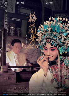 囧妈在线观看免费完整版影院
